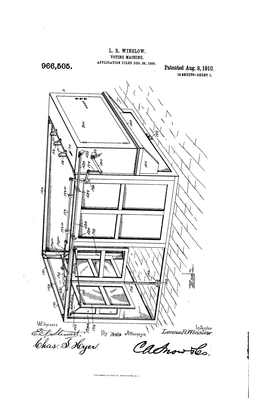 utility patent
